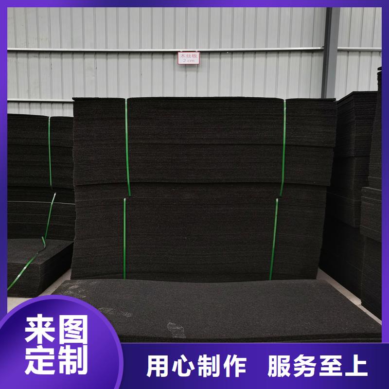 瀝青木絲板價格
