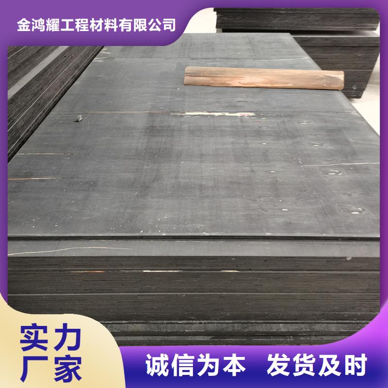 瀝青木絲板止水銅片質量層層把關