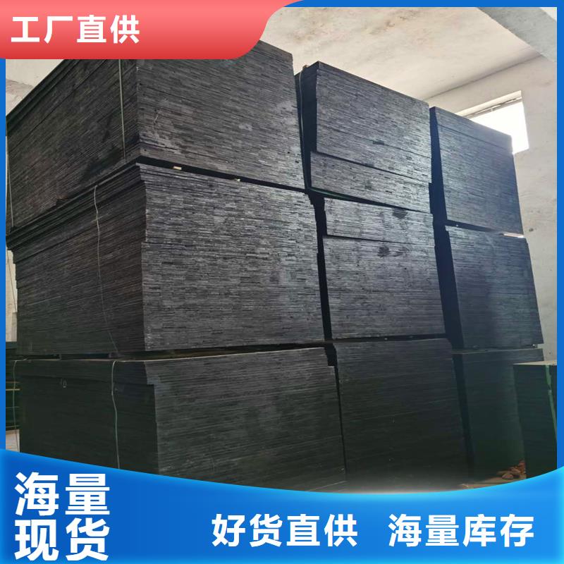 瀝青木板全國走貨電話