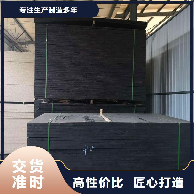 瀝青木板靠譜廠家價格
