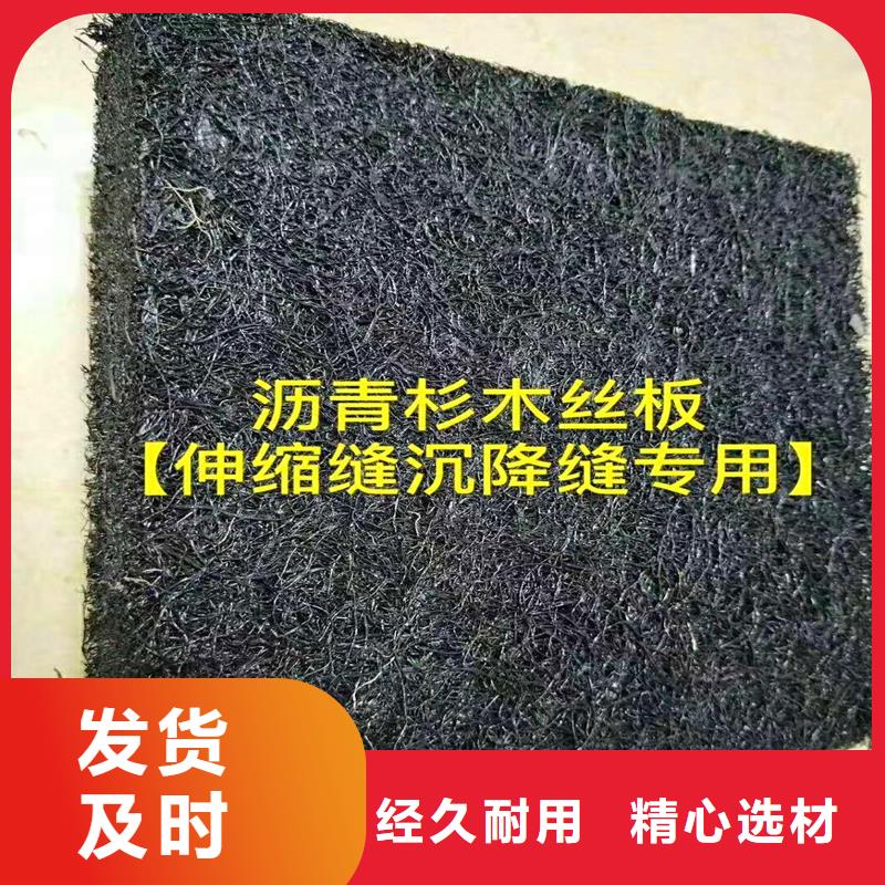 聚乙烯閉孔泡沫板制造廠家廠家