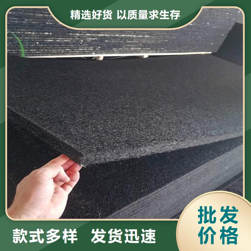保障产品质量【金鸿耀】沥青纤维板检测标准厂家-可来厂考察