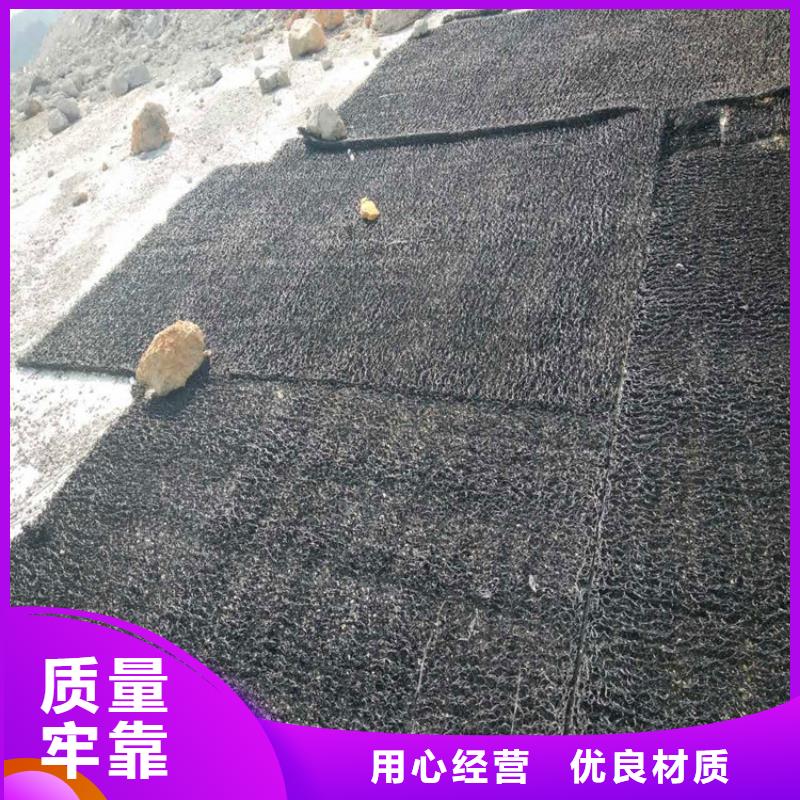 排水盲管硬式透水管質(zhì)量好