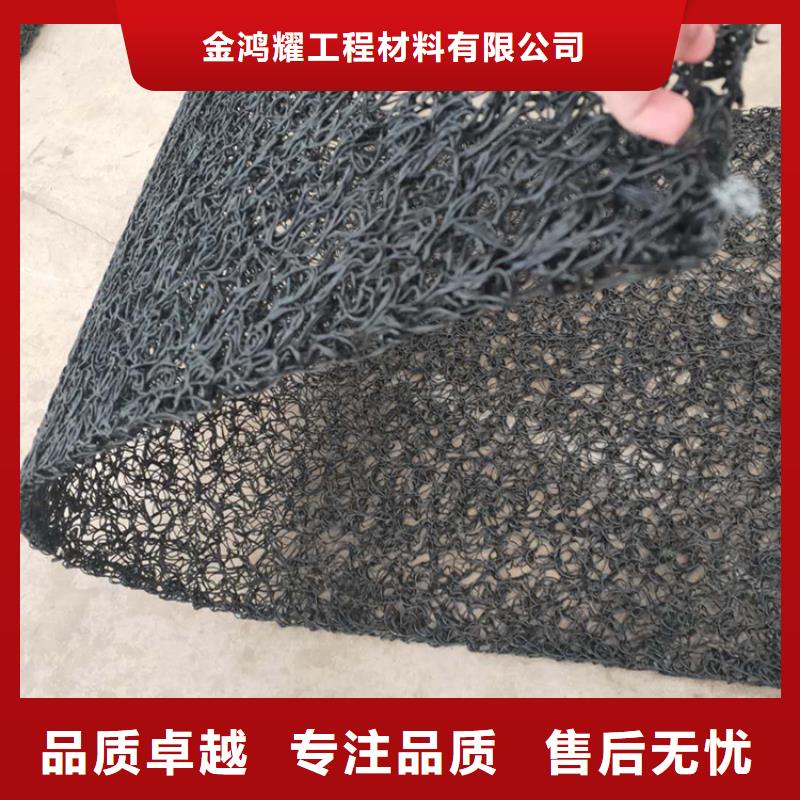 排水盲管銅片止水助您降低采購成本