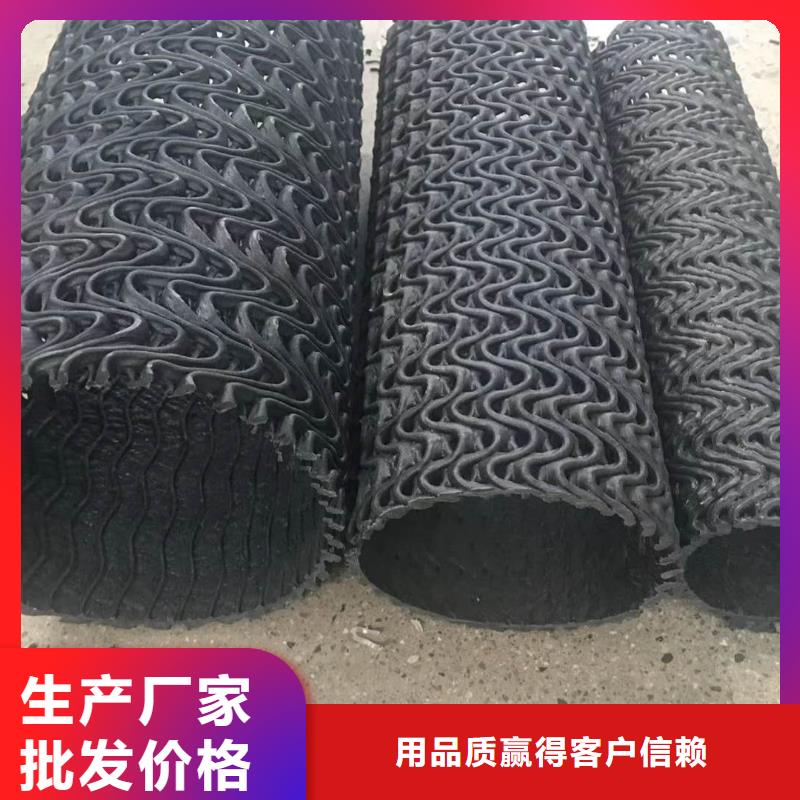 排水盲管銅片止水助您降低采購成本