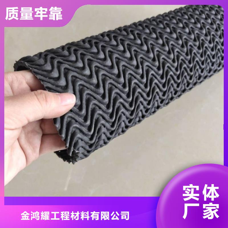 滲水盲管現貨直供廠家