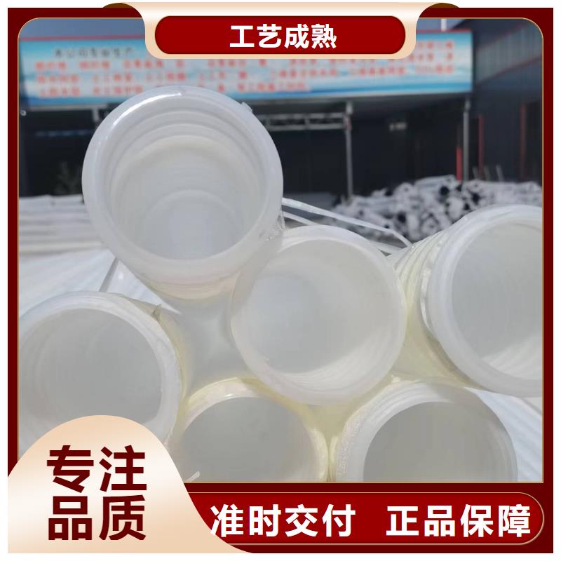 五指山市垃圾填埋場排水土工席墊優惠多廠家