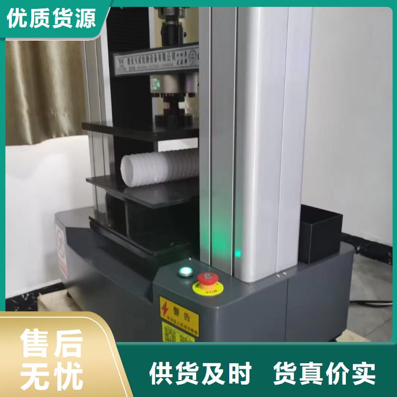 滲水盲管售后無憂價格
