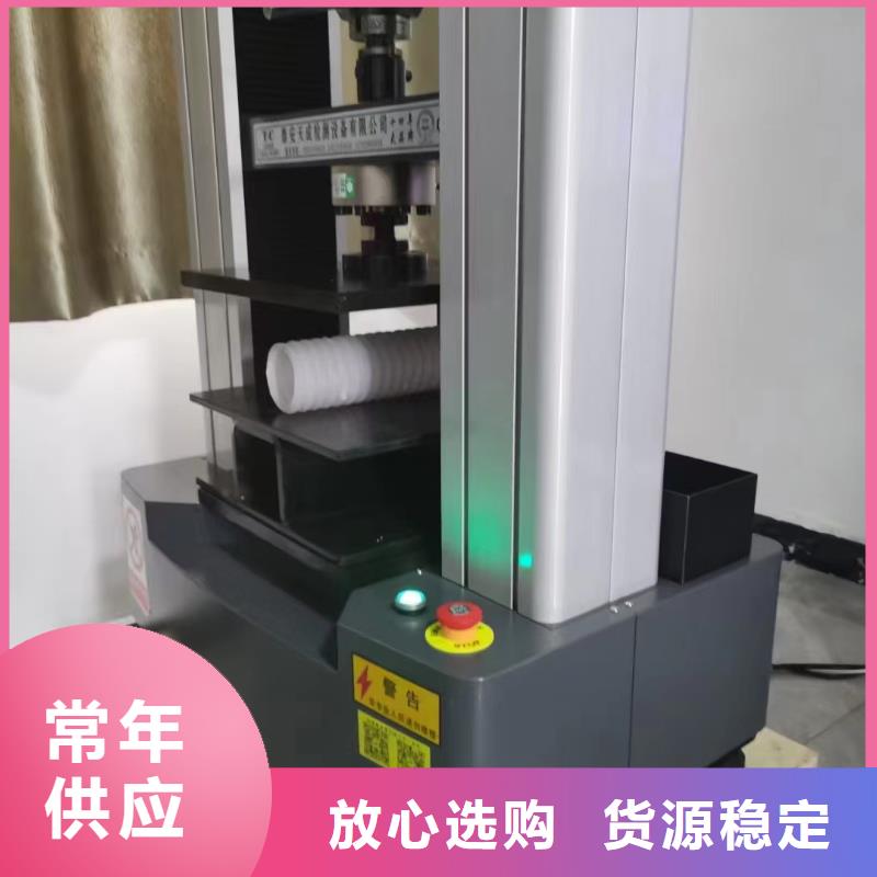 滲排水網(wǎng)墊采購(gòu)價(jià)格