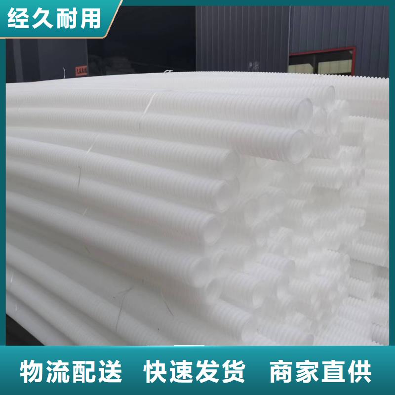 排水盲管紫銅止水片廠家廠家案例