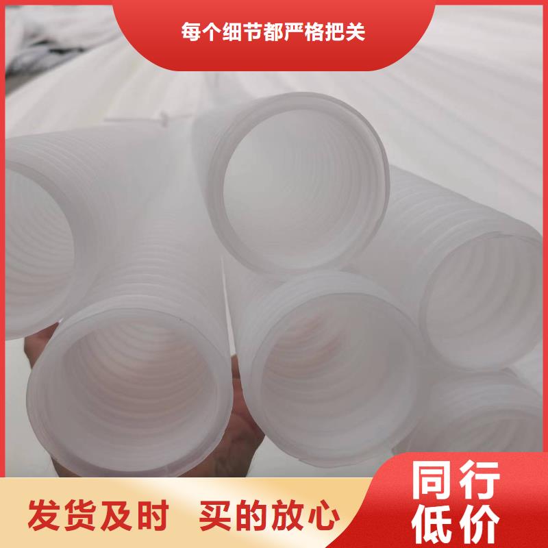 排水盲管-單壁打孔波紋管一站式采購商