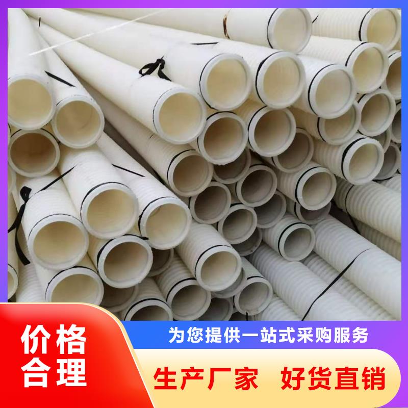 排水盲管止水銅片價(jià)格公道合理