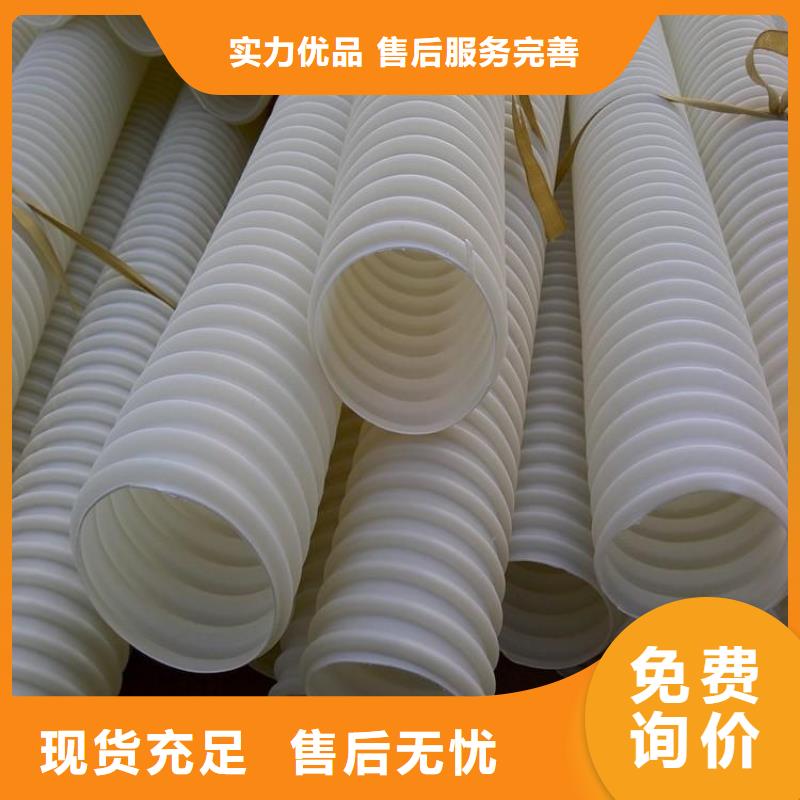 五指山市垃圾填埋場排水土工席墊優惠多廠家
