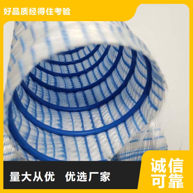 【排水盲管單壁打孔波紋管產地批發】