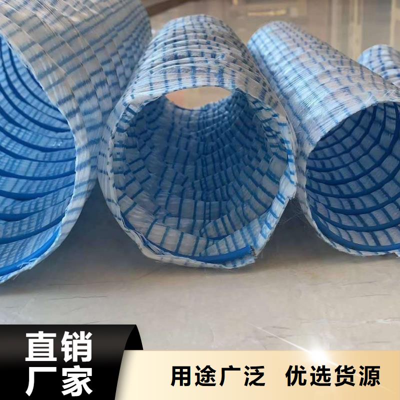排水盲管【仿鋼塑鋼纖維】實力優品