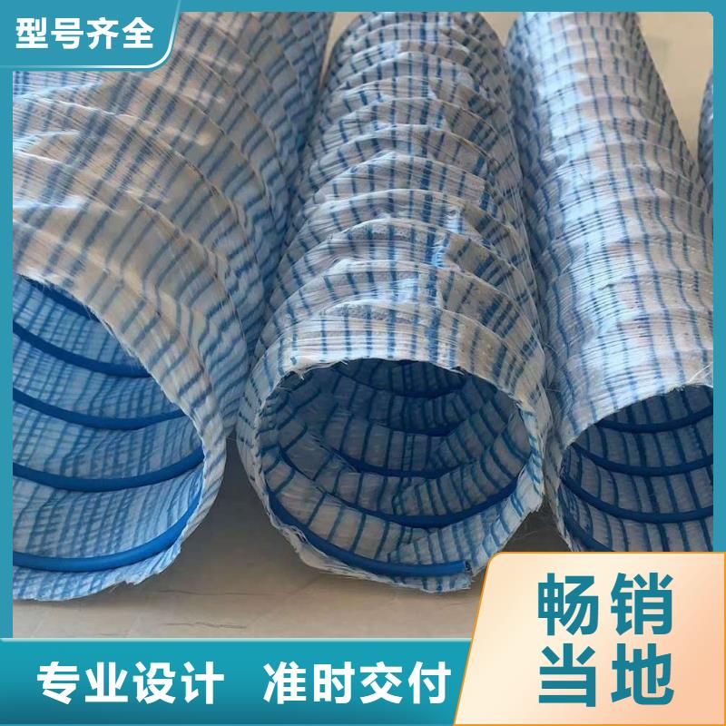 防結(jié)晶排水盲管廠家-性價(jià)比高