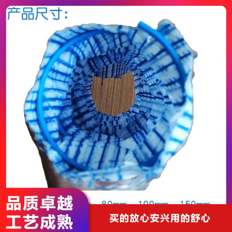 排水塑料盲管價格優(yōu)價格
