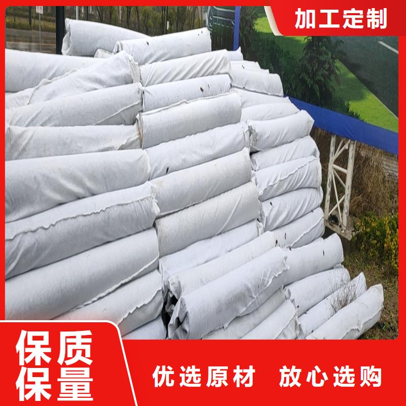 五指山市垃圾填埋場排水土工席墊優惠多廠家