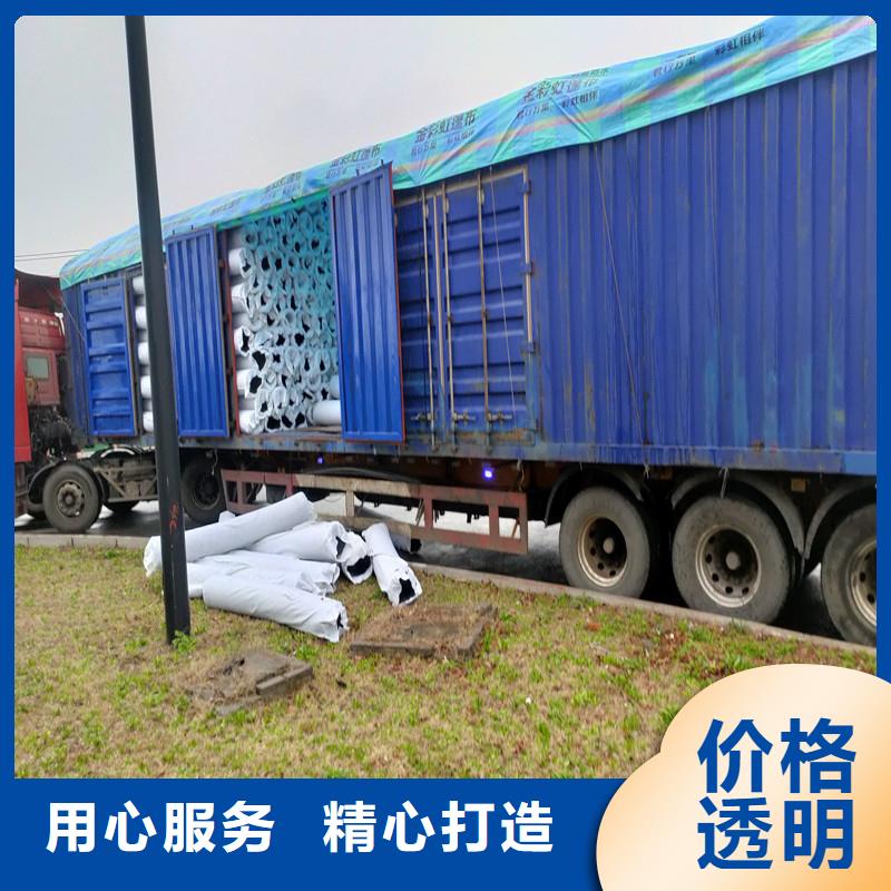萬寧市塑料盲管質(zhì)優(yōu)價廉價格
