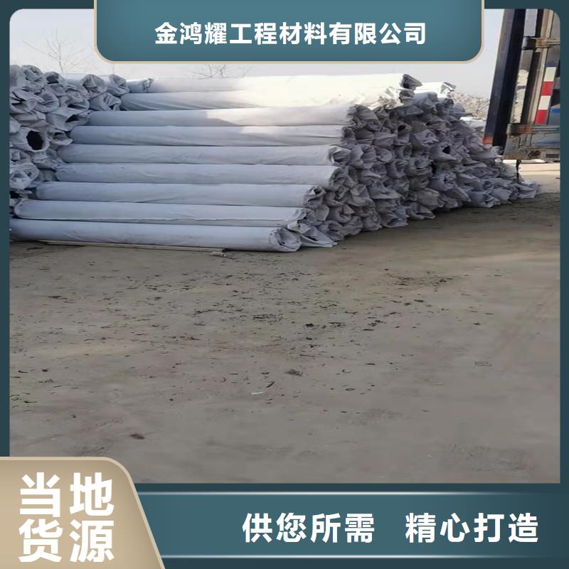 滲排水網墊采購價格