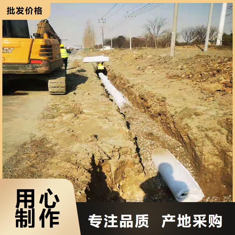 排水塑料盲管價格優(yōu)價格