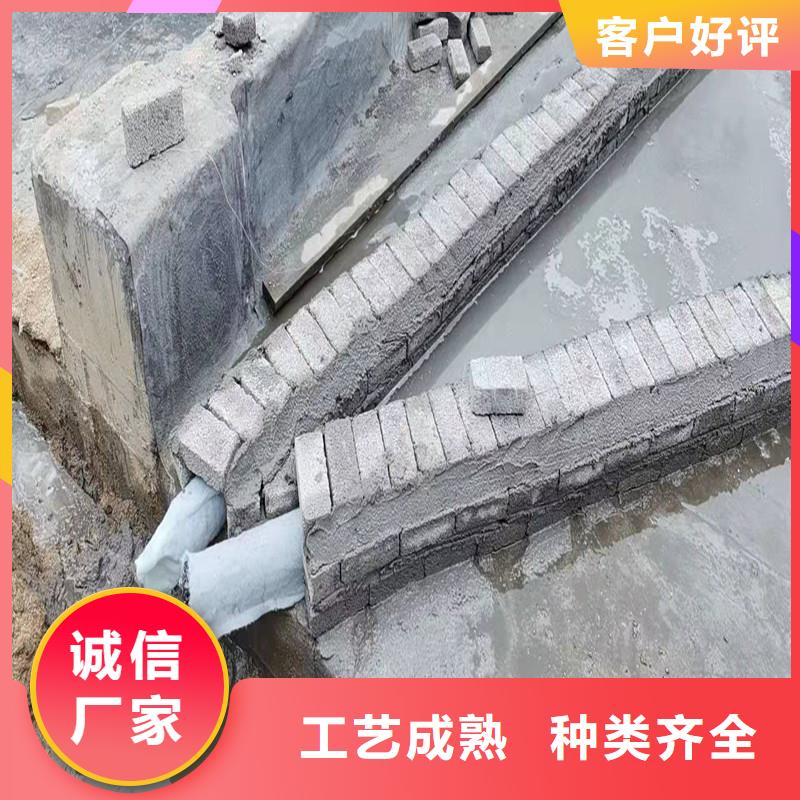 排水盲管是什么施工哪里有