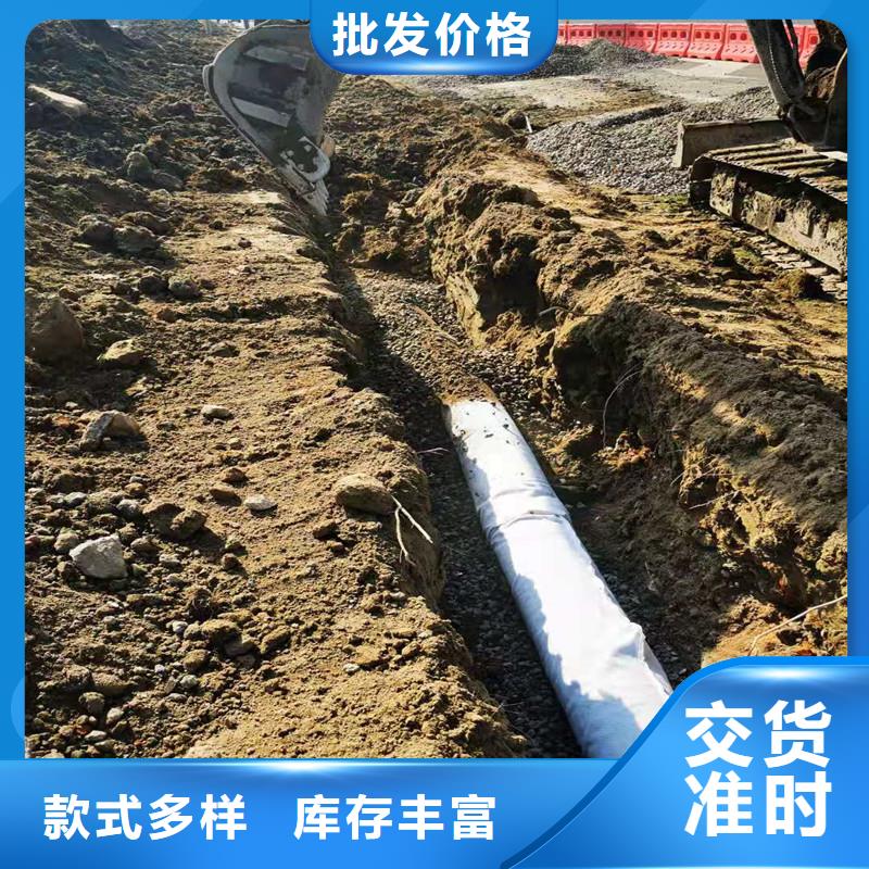 五指山市垃圾填埋場排水土工席墊優惠多廠家