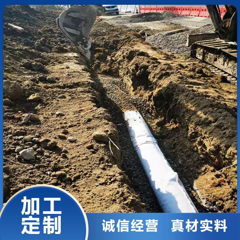 排水盲管止水銅片廠家廠家十分靠譜