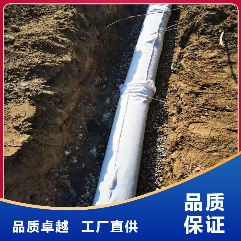 土工席墊在線咨詢價格