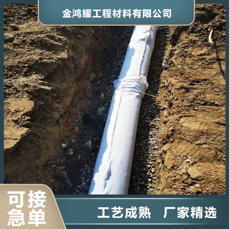 排水盲管止水銅片廠家廠家十分靠譜