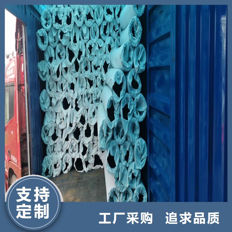 【排水盲管】-pp杜拉纖維優(yōu)勢(shì)