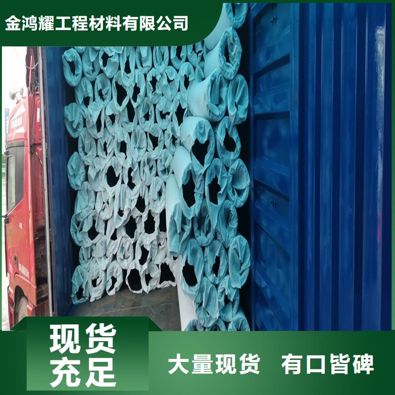【排水盲管單壁打孔波紋管產地批發】