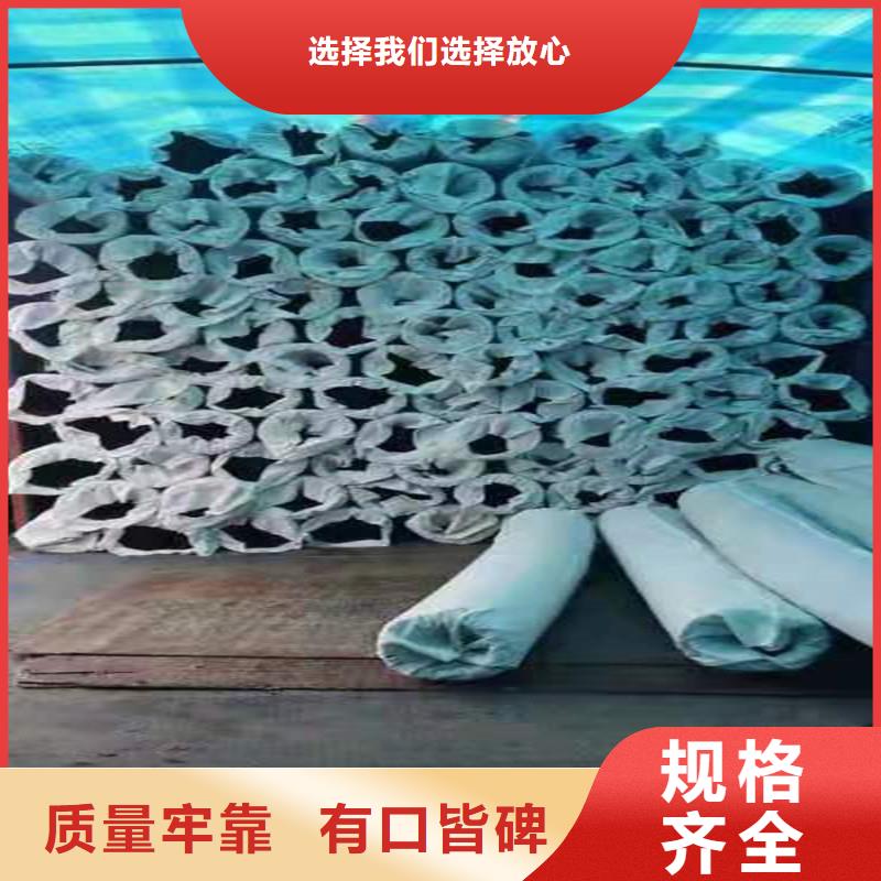 排水盲管止水銅片價(jià)格公道合理