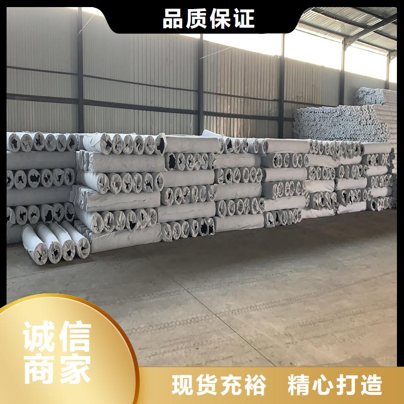 滲水盲管現貨直供廠家