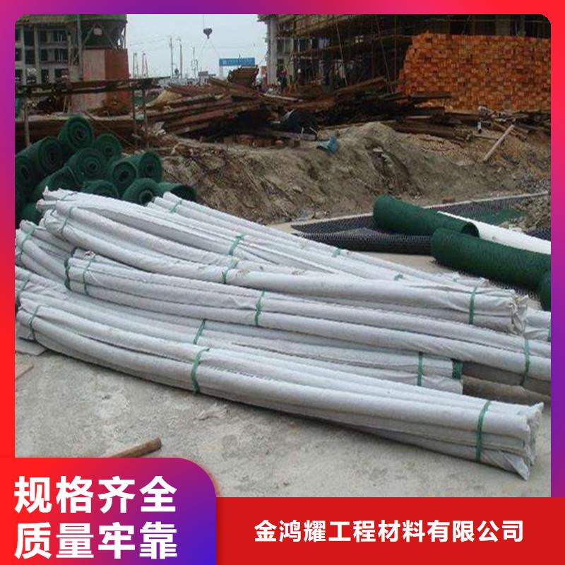排水盲管是什么施工哪里有