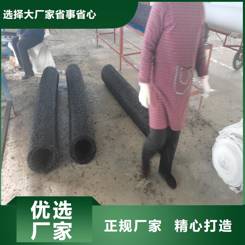 防結晶排水盲管廠家-性價比高