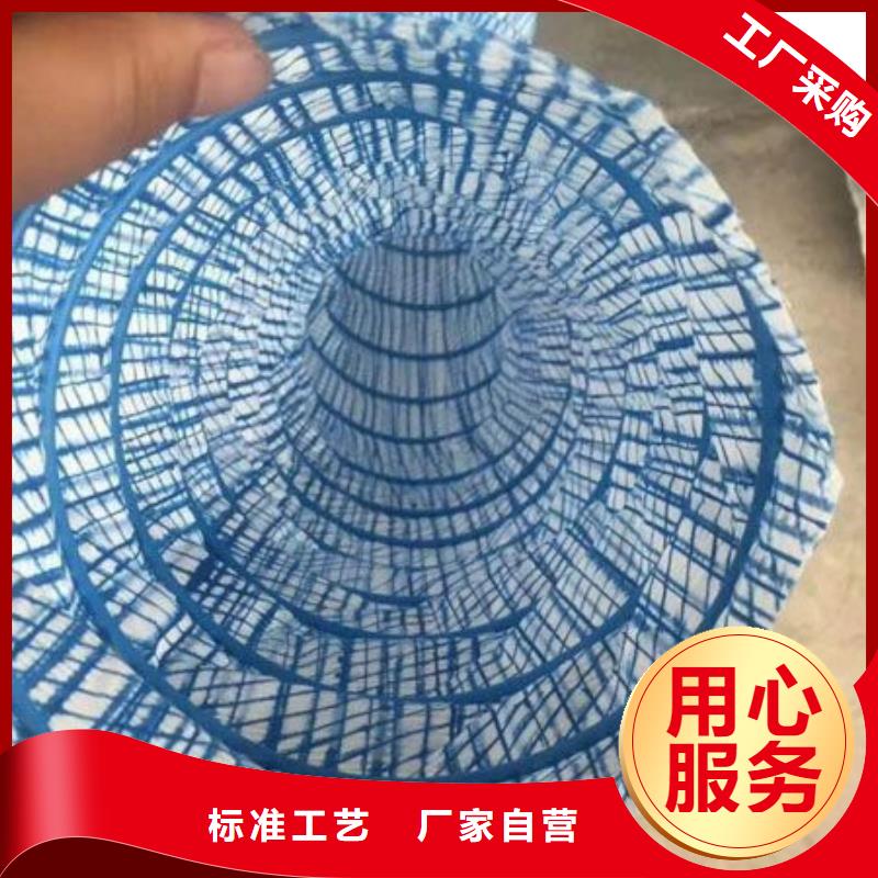 軟式透水管紫銅止水片廠家性能穩(wěn)定