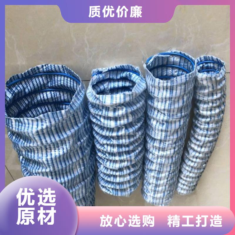 軟式透水管紫銅止水片廠家性能穩定