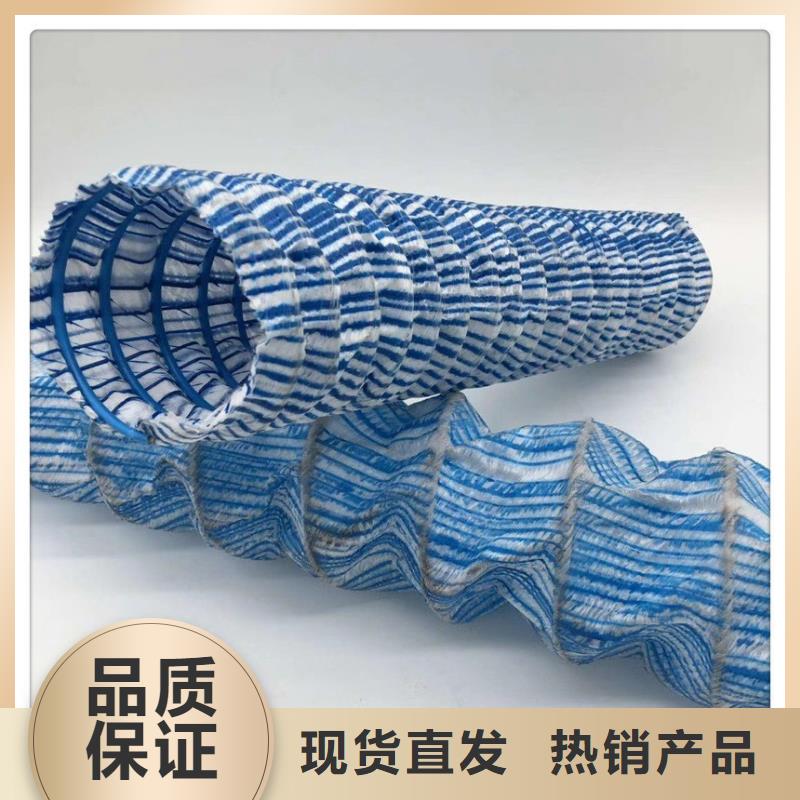 軟式透水管瀝青麻繩助您降低采購成本