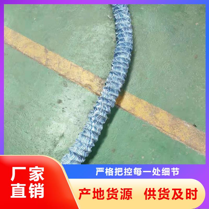 軟式透水管塑料盲管誠信為本