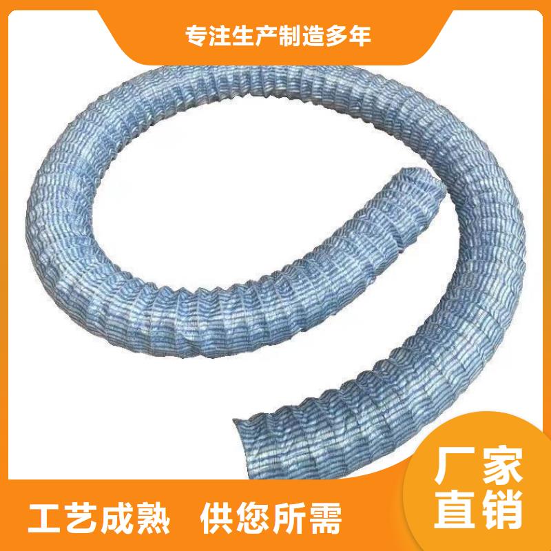 軟式透水管瀝青麻絲品牌企業