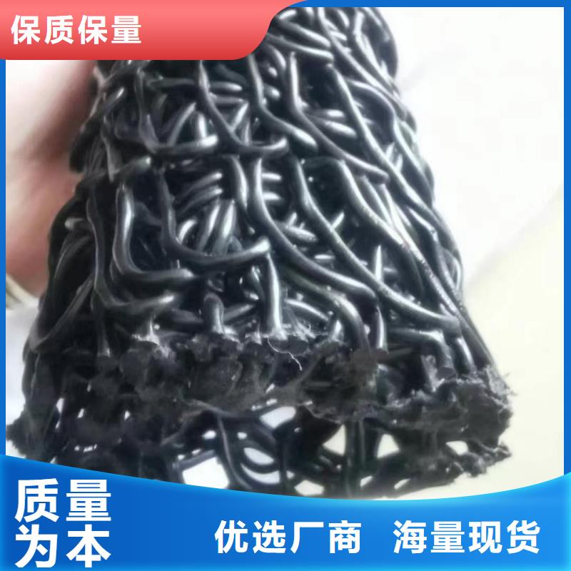 【軟式透水管聚丙烯網狀纖維0中間商差價】
