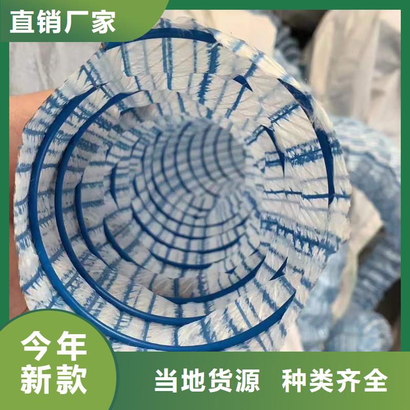 軟式透水管瀝青麻絲品牌企業