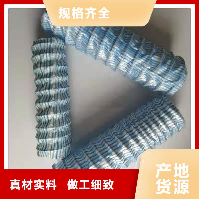 軟式透水管紫銅止水片廠家性能穩定