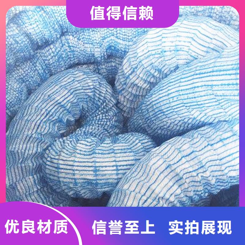 軟式透水管,止水銅片支持定制批發(fā)