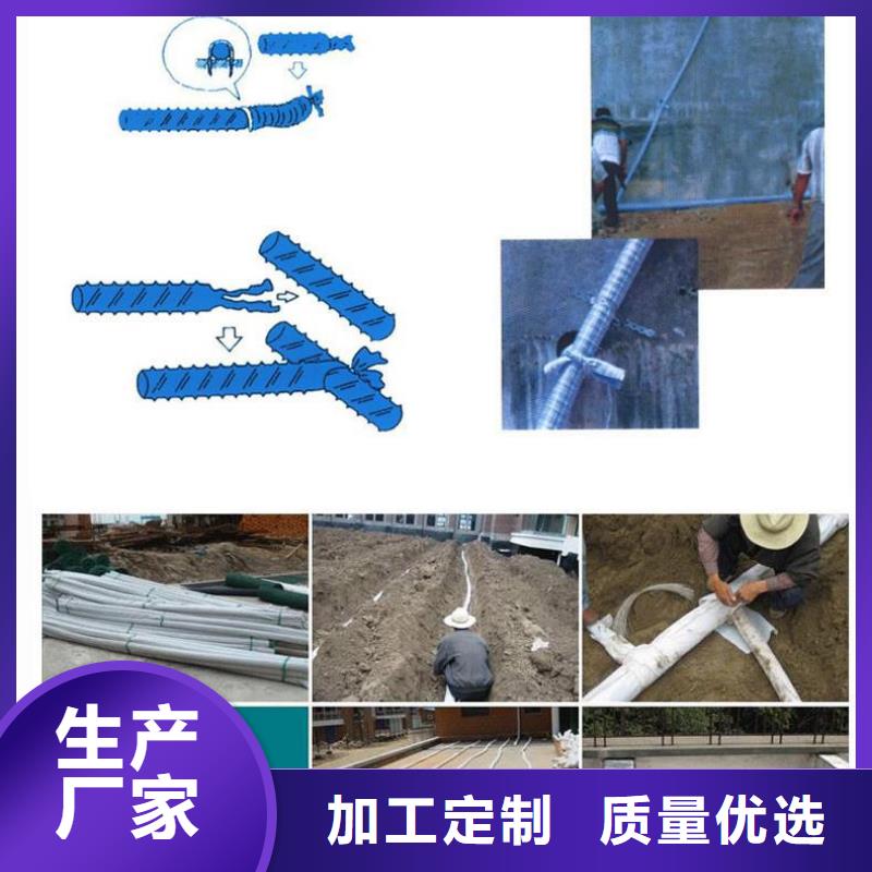 軟式透水管土工膜支持非標定制