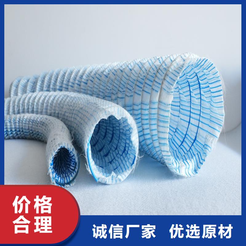 軟式透水管瀝青麻絲品牌企業