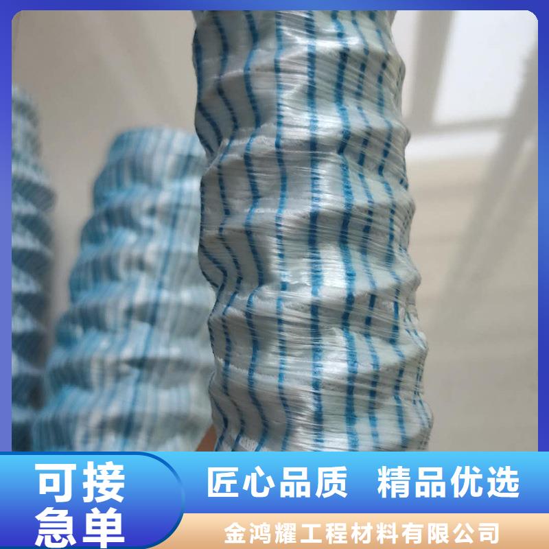 軟式透水管土工膜支持非標定制
