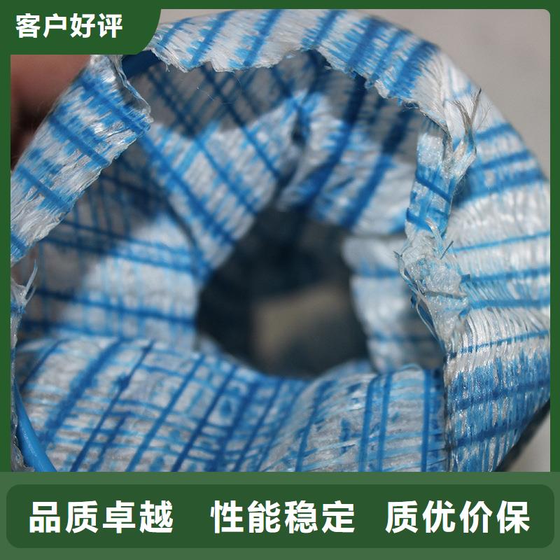 軟式透水管銅止水質優價廉