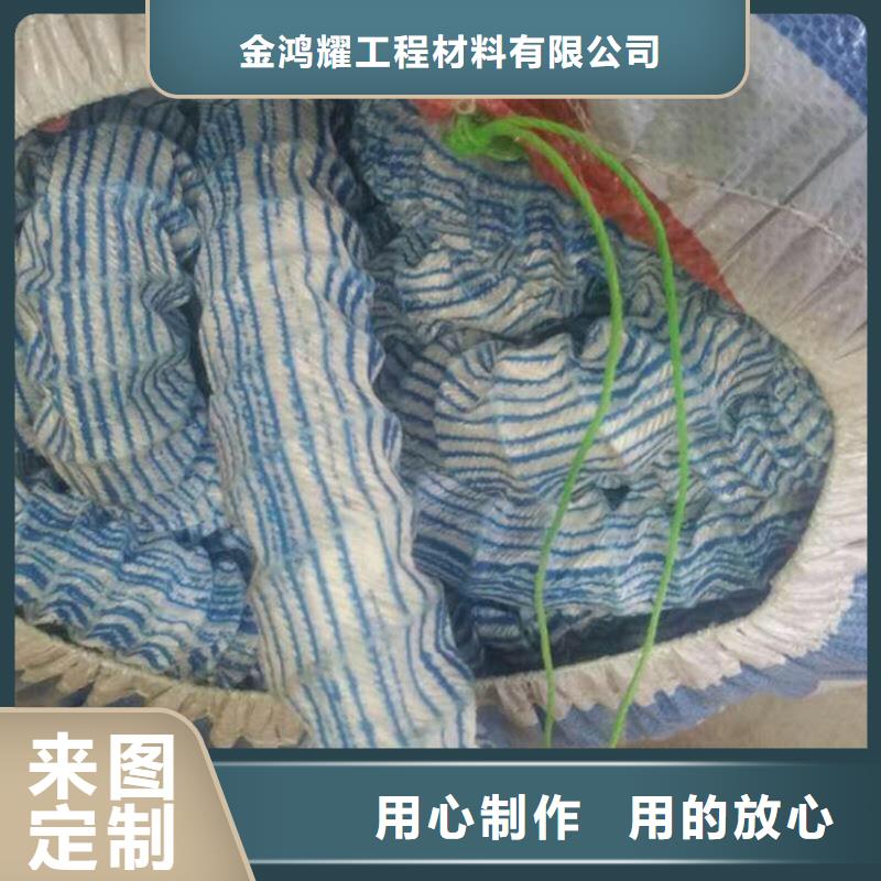 【軟式透水管聚丙烯網狀纖維0中間商差價】